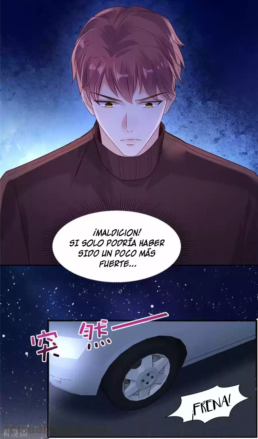 Rebirth Meeting For You And My Exclusive Lovers - Capítulo 89 - Página 12 - LectorTMOo