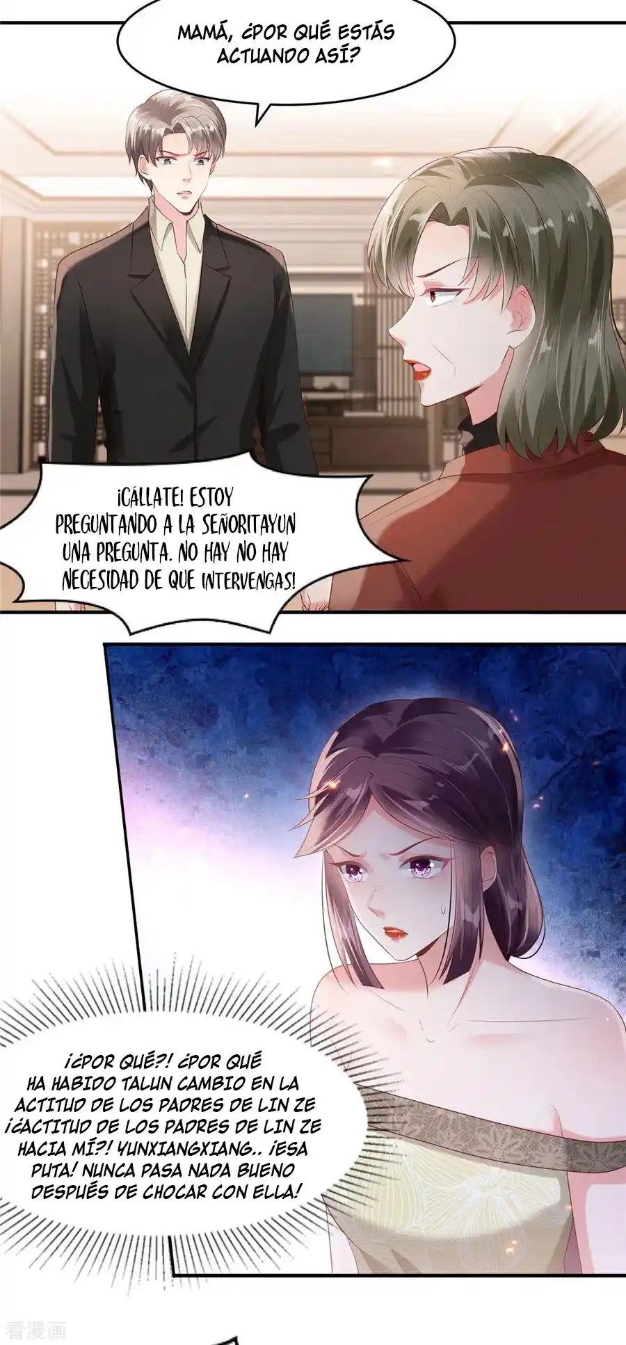 Rebirth Meeting For You And My Exclusive Lovers - Capítulo 92 - Página 7 - LectorTMOo