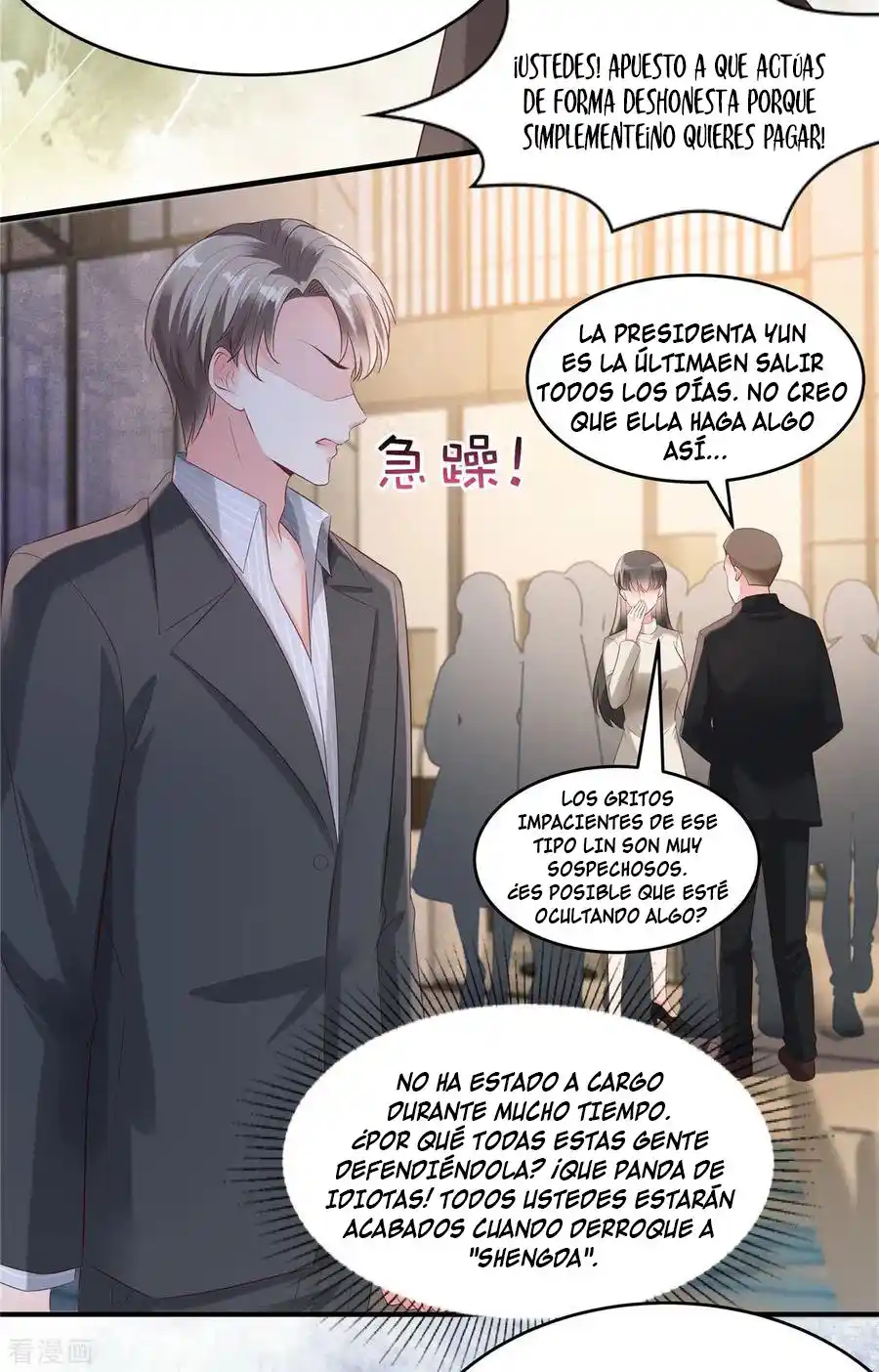 Rebirth Meeting For You And My Exclusive Lovers - Capítulo 93 - Página 11 - LectorTMOo