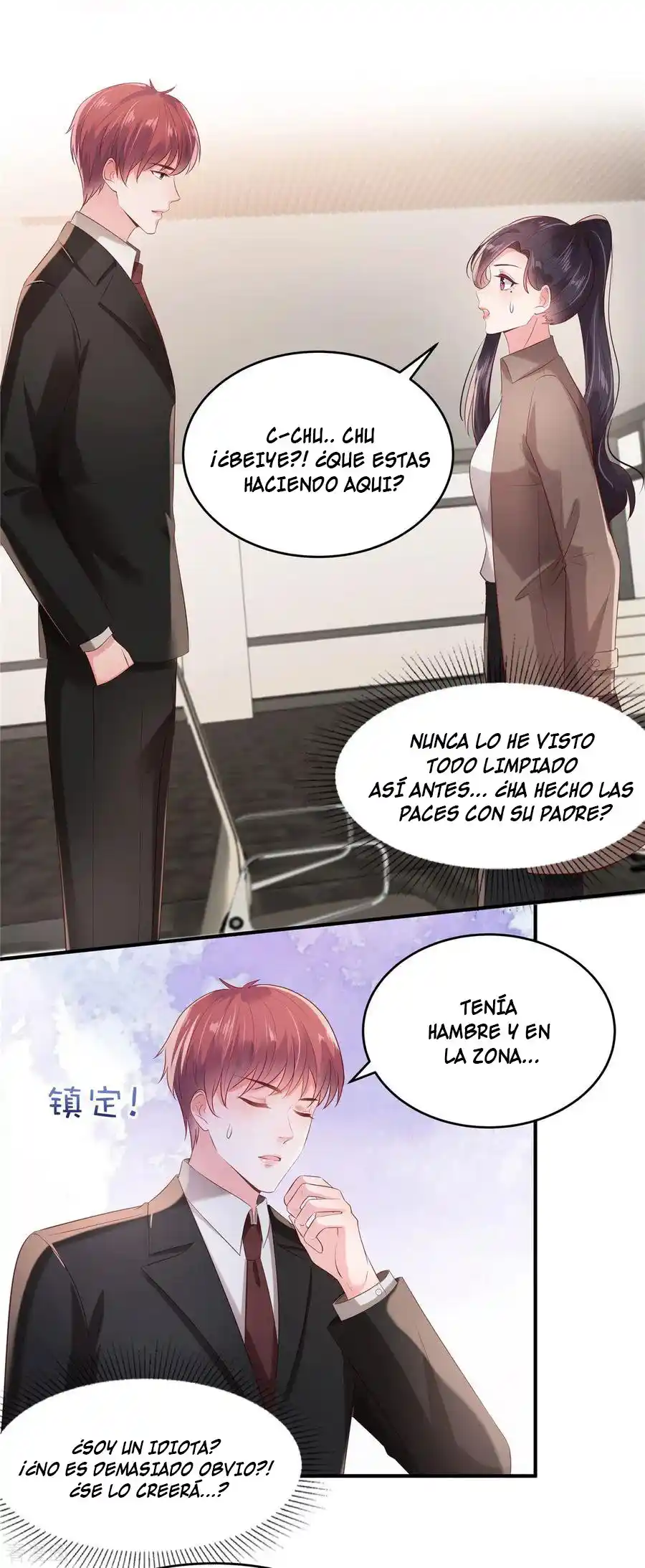 Rebirth Meeting For You And My Exclusive Lovers - Capítulo 94 - Página 7 - LectorTMOo
