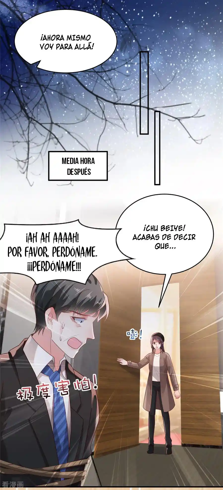 Rebirth Meeting For You And My Exclusive Lovers - Capítulo 95 - Página 5 - LectorTMOo