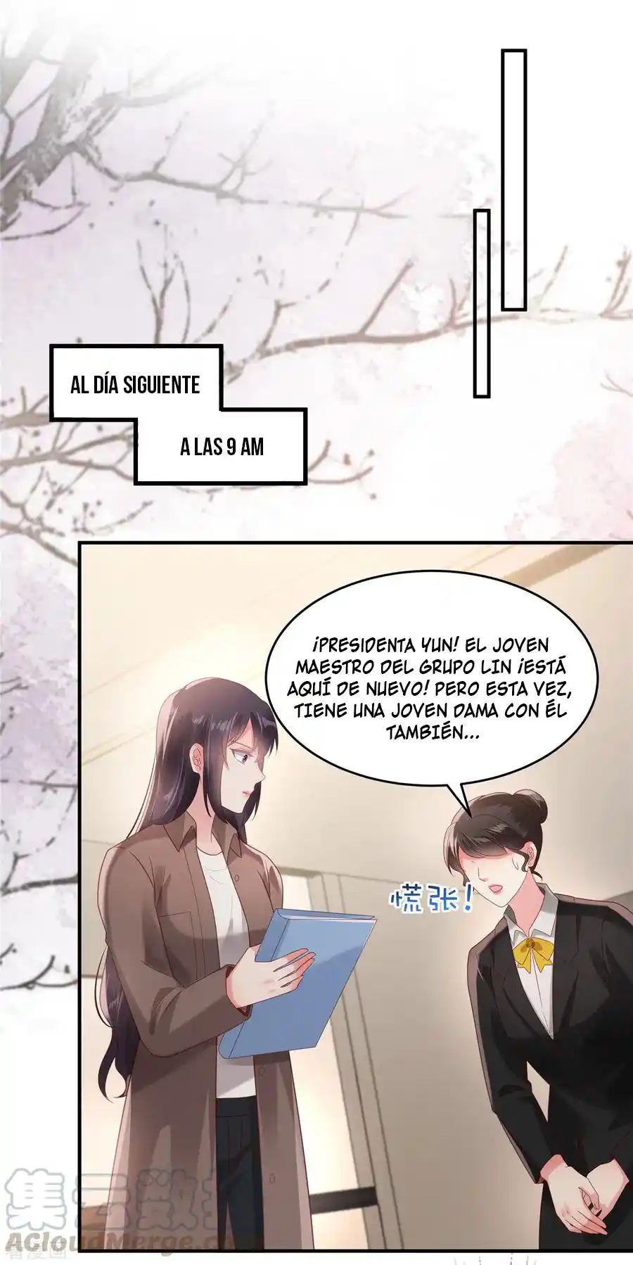 Rebirth Meeting For You And My Exclusive Lovers - Capítulo 95 - Página 14 - LectorTMOo