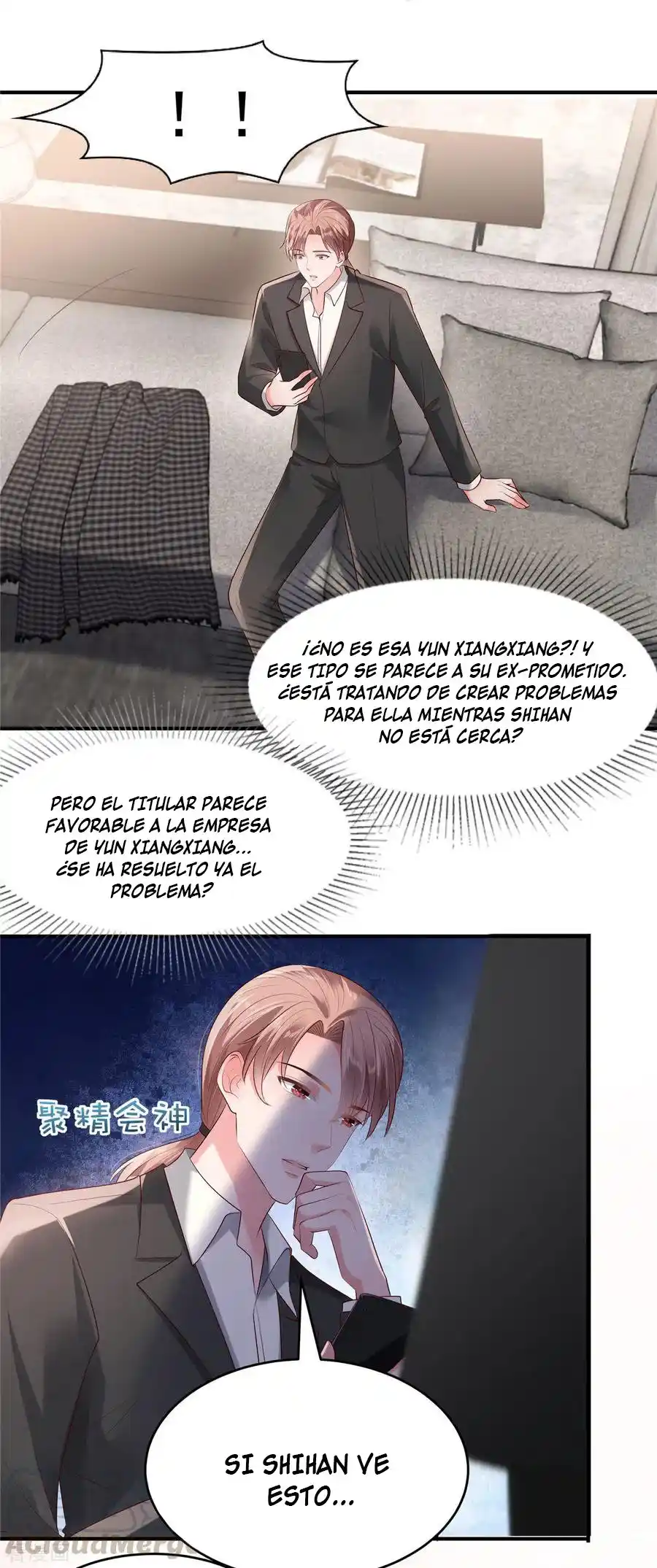 Rebirth Meeting For You And My Exclusive Lovers - Capítulo 96 - Página 6 - LectorTMOo