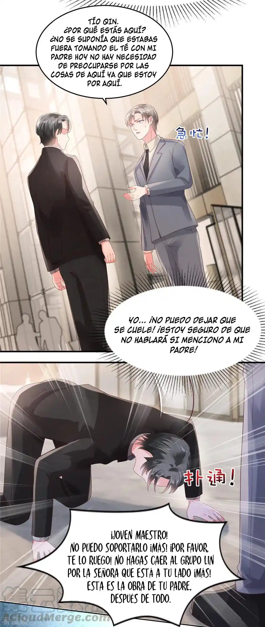 Rebirth Meeting For You And My Exclusive Lovers - Capítulo 96 - Página 14 - LectorTMOo