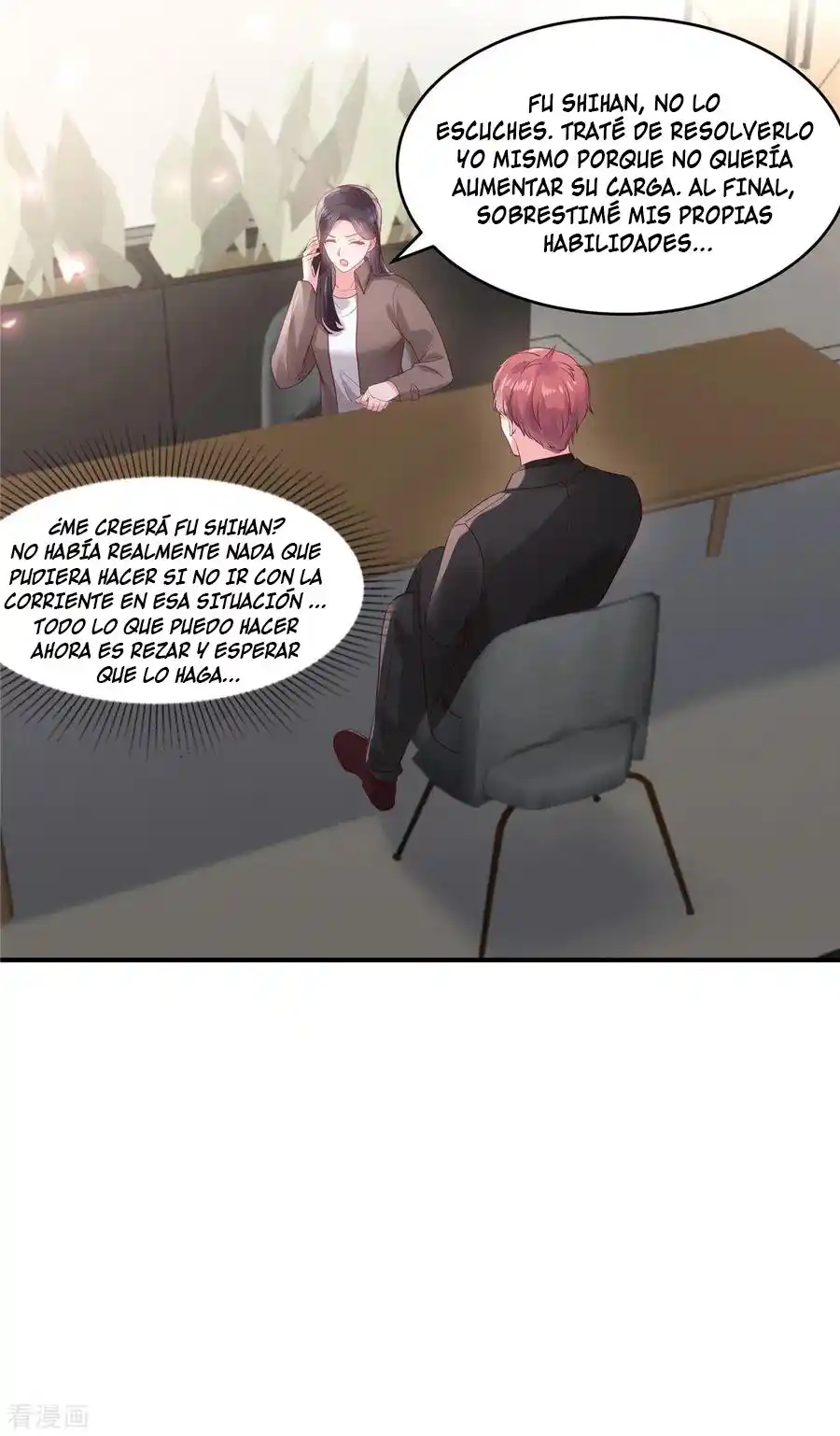 Rebirth Meeting For You And My Exclusive Lovers - Capítulo 98 - Página 5 - LectorTMOo