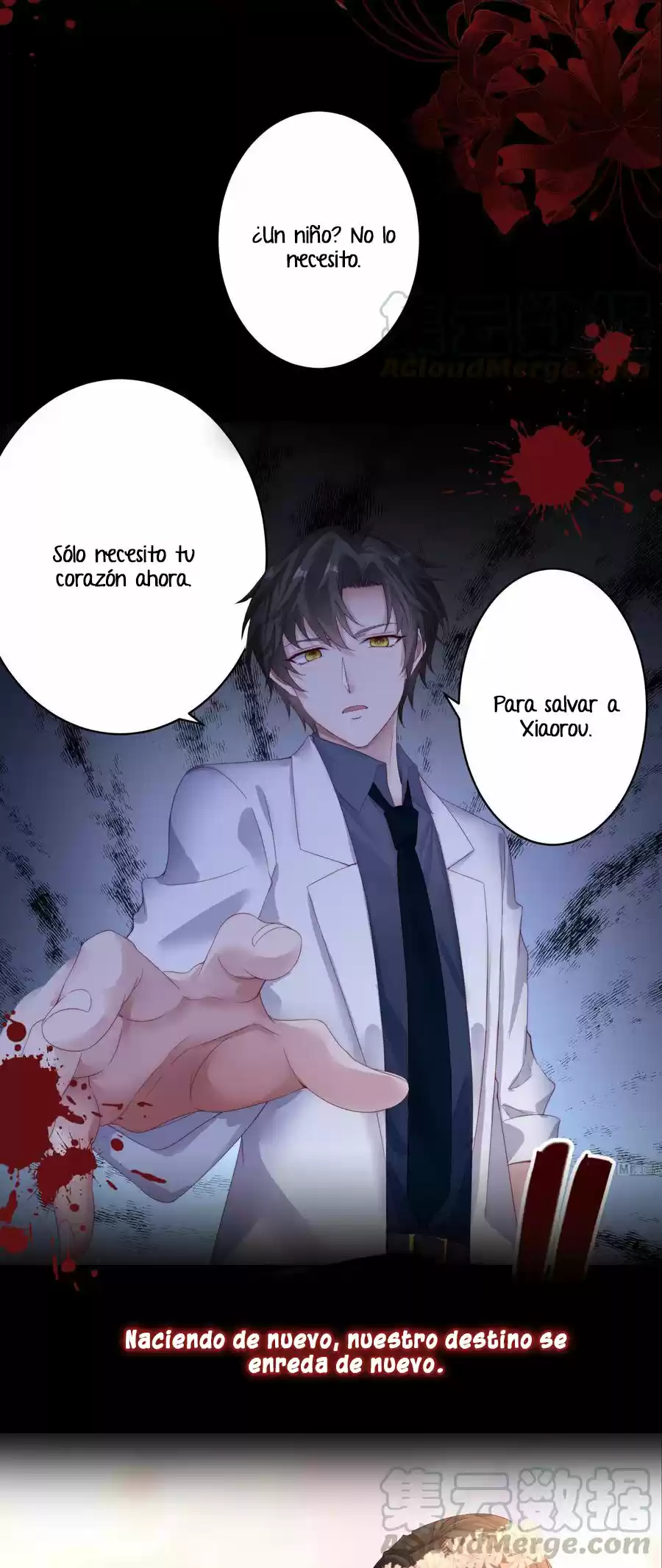 Rebirth Of A Cute Wife - Capítulo  - Página 5 - LectorTMOo