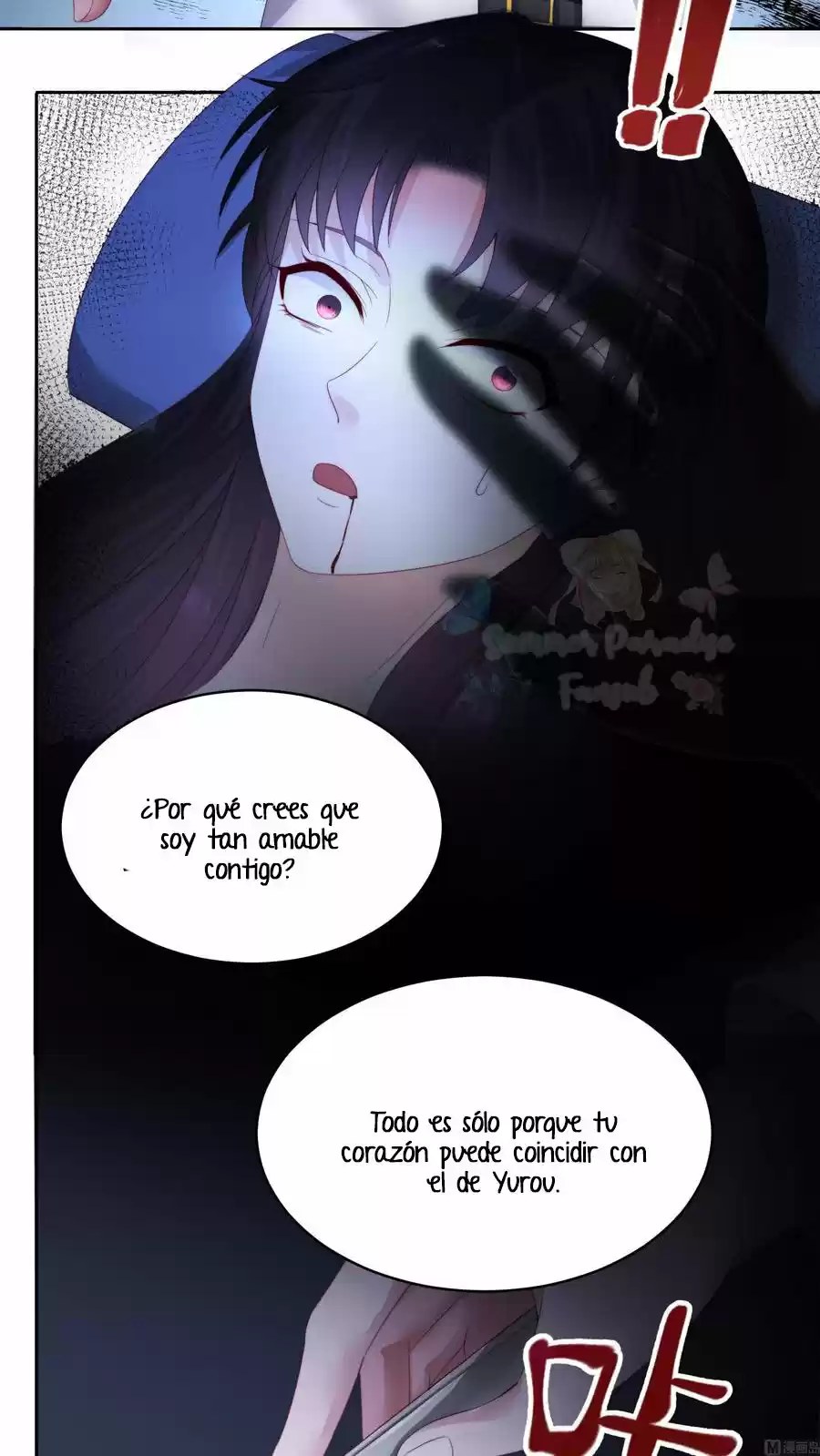 Rebirth Of A Cute Wife - Capítulo 1 - Página 10 - LectorTMOo