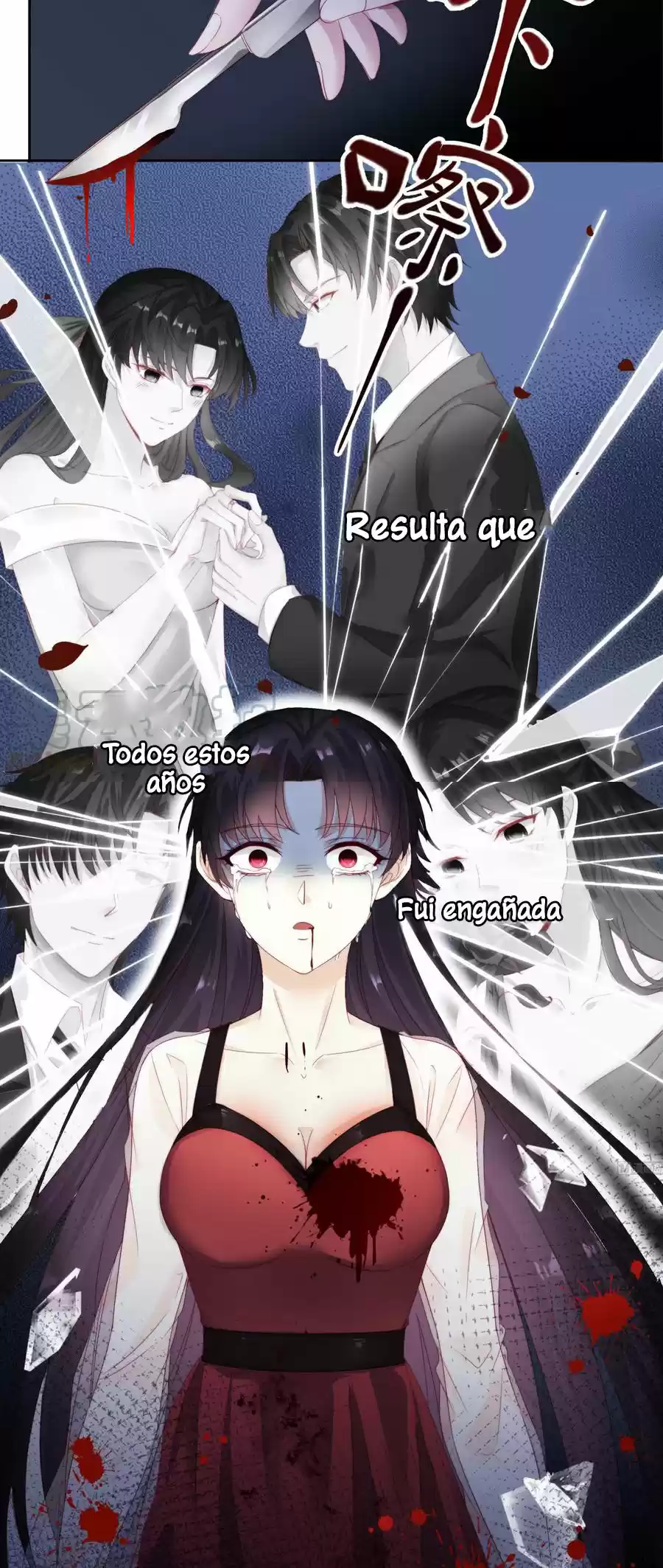 Rebirth Of A Cute Wife - Capítulo 1 - Página 11 - LectorTMOo