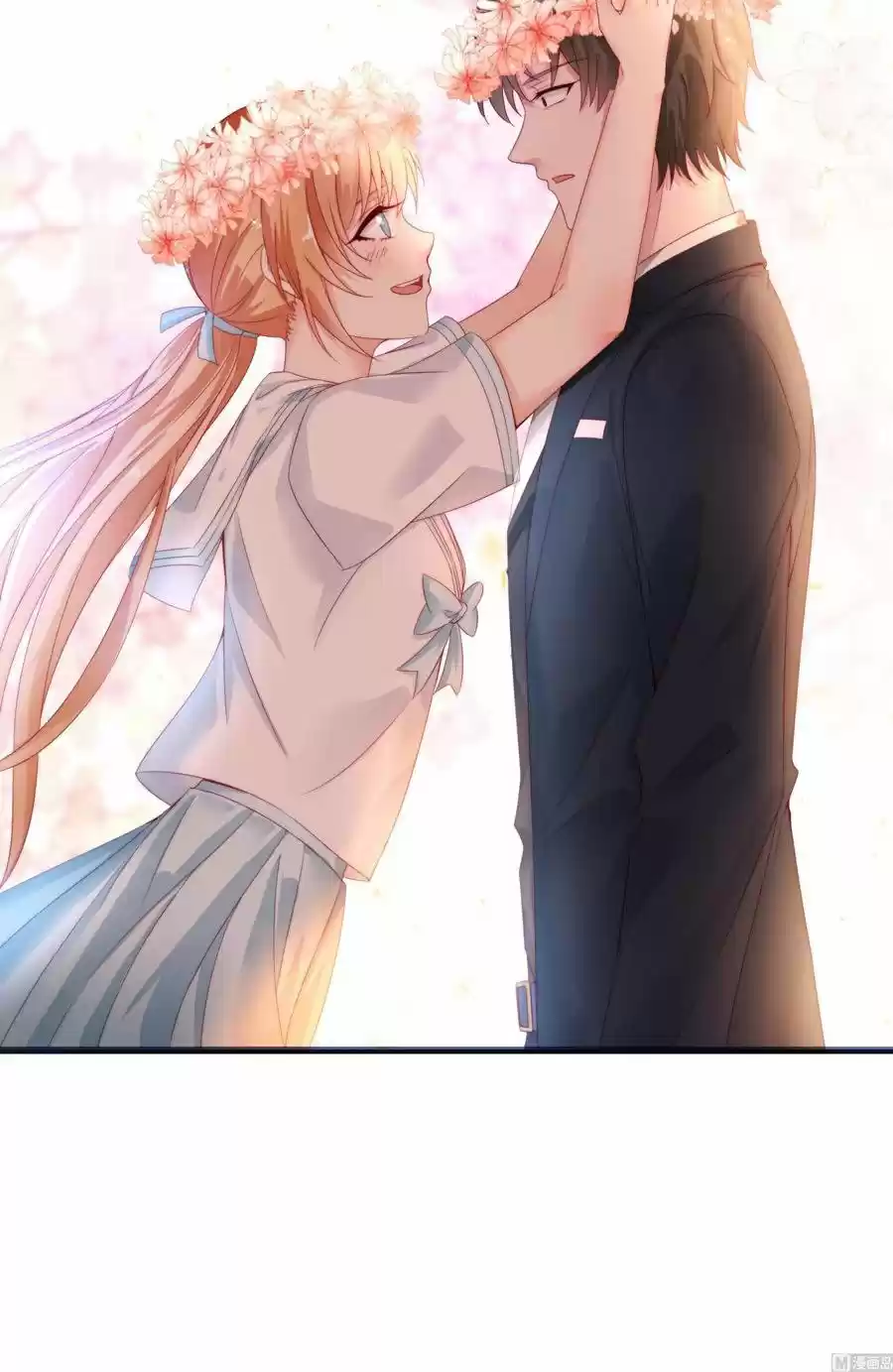 Rebirth Of A Cute Wife - Capítulo 1 - Página 21 - LectorTMOo