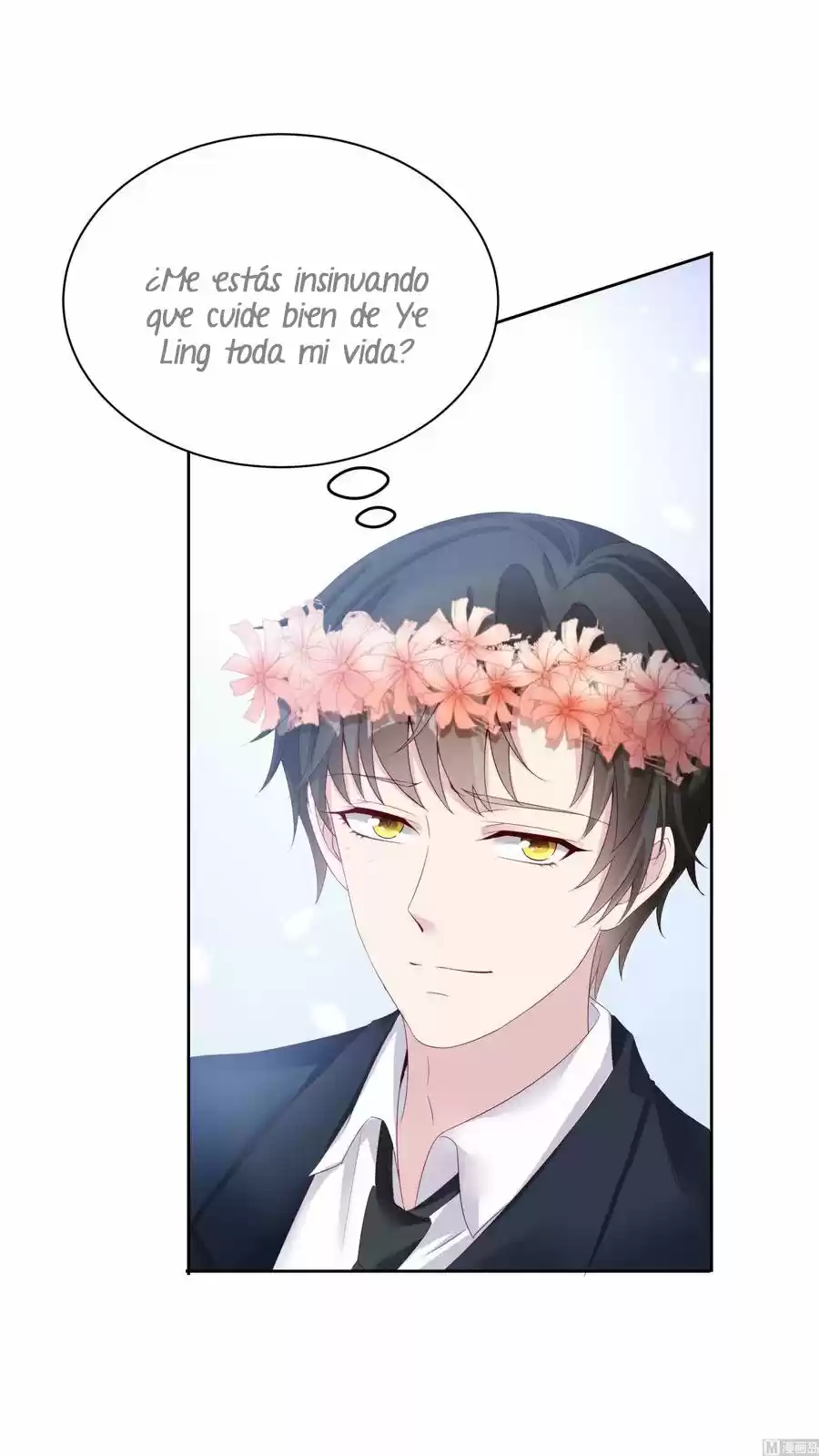 Rebirth Of A Cute Wife - Capítulo 1 - Página 26 - LectorTMOo