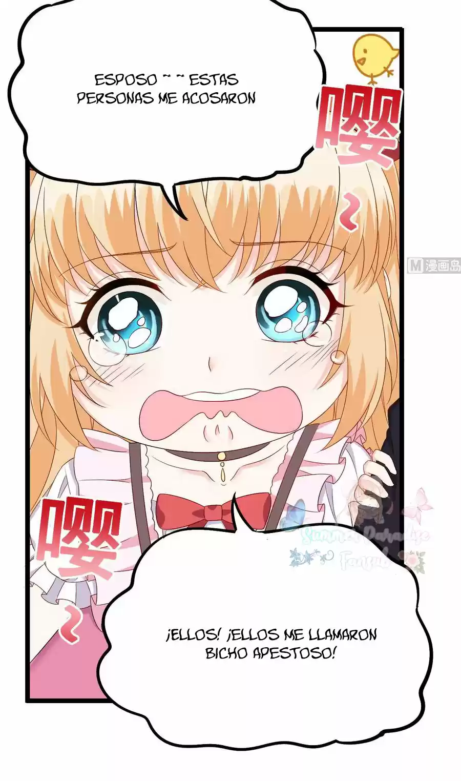 Rebirth Of A Cute Wife - Capítulo 10 - Página 12 - LectorTMOo