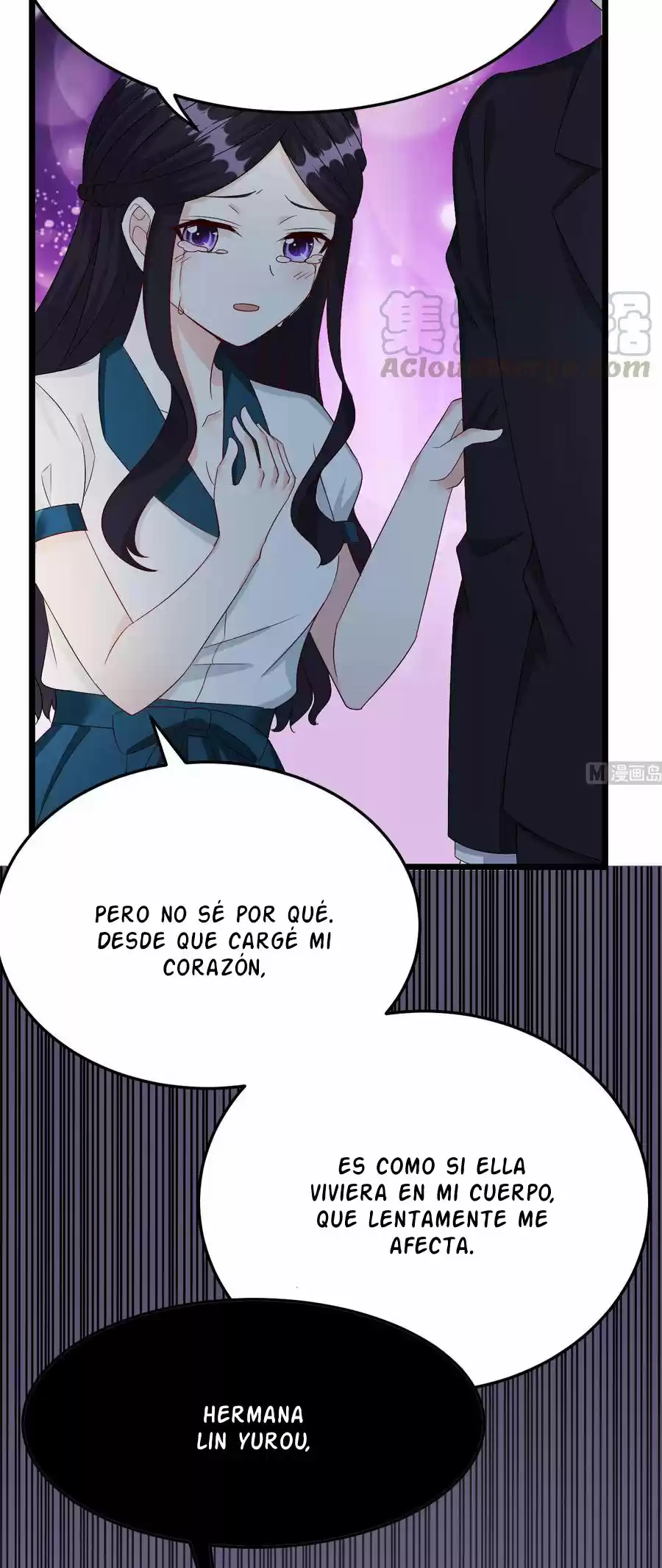 Rebirth Of A Cute Wife - Capítulo 11 - Página 11 - LectorTMOo