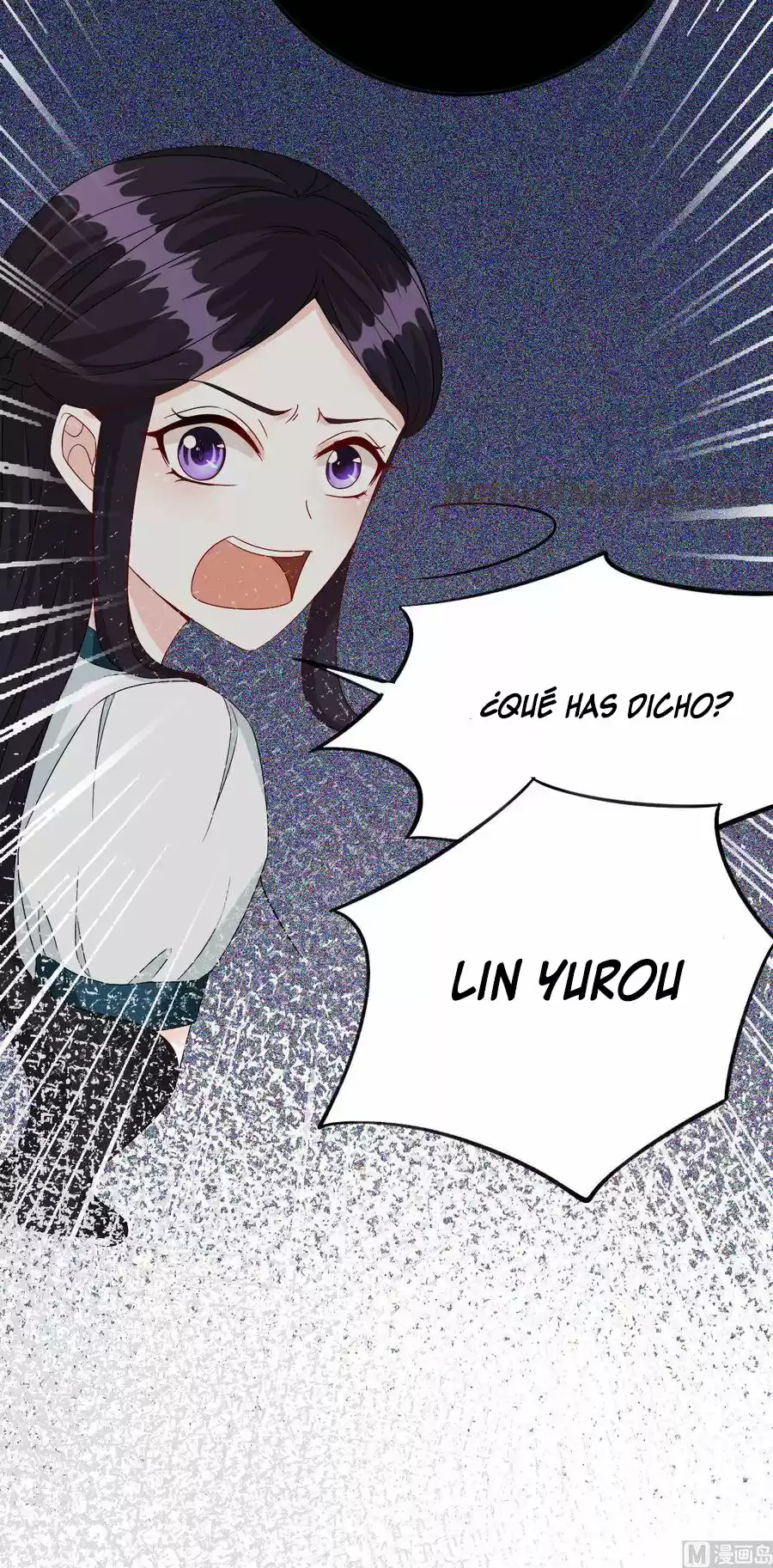 Rebirth Of A Cute Wife - Capítulo 11 - Página 13 - LectorTMOo