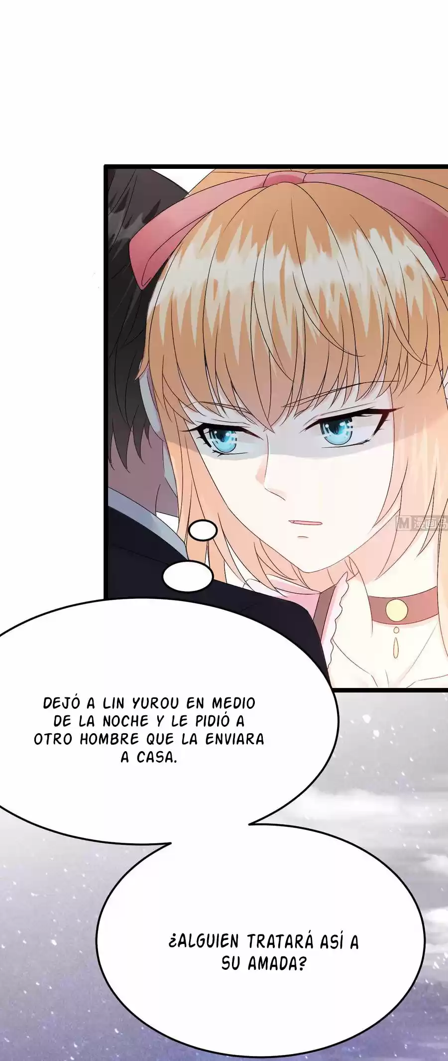 Rebirth Of A Cute Wife - Capítulo 11 - Página 23 - LectorTMOo