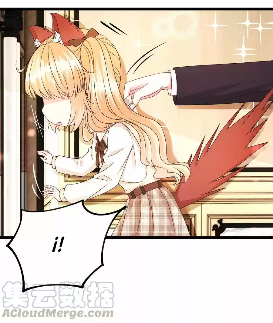 Rebirth Of A Cute Wife - Capítulo 12 - Página 5 - LectorTMOo