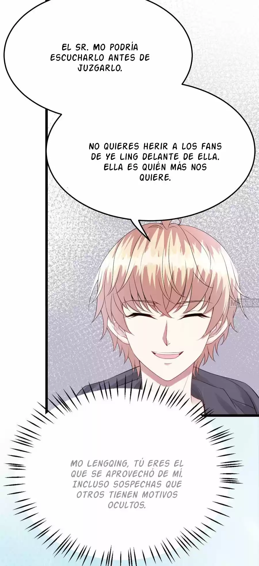 Rebirth Of A Cute Wife - Capítulo 14 - Página 7 - LectorTMOo