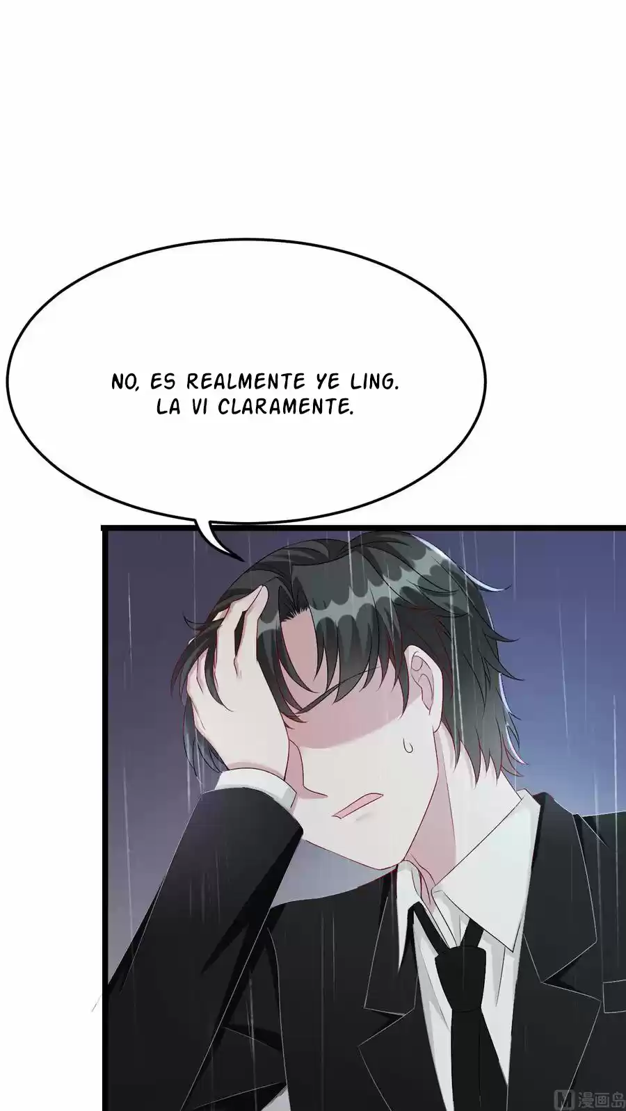 Rebirth Of A Cute Wife - Capítulo 15 - Página 19 - LectorTMOo