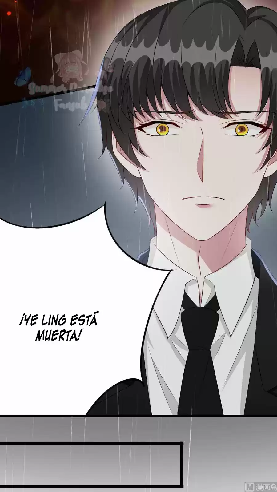 Rebirth Of A Cute Wife - Capítulo 15 - Página 23 - LectorTMOo