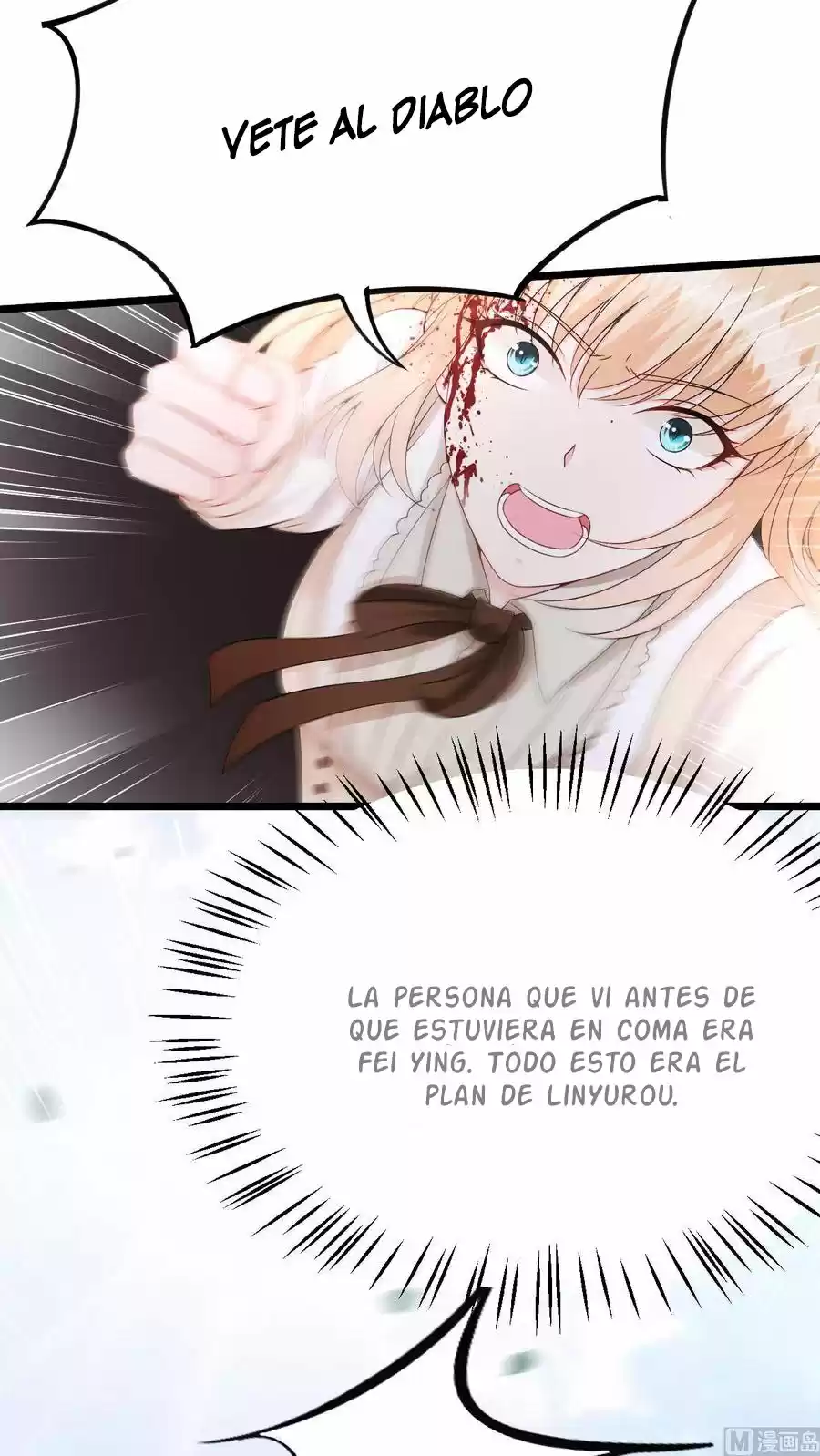 Rebirth Of A Cute Wife - Capítulo 18 - Página 14 - LectorTMOo