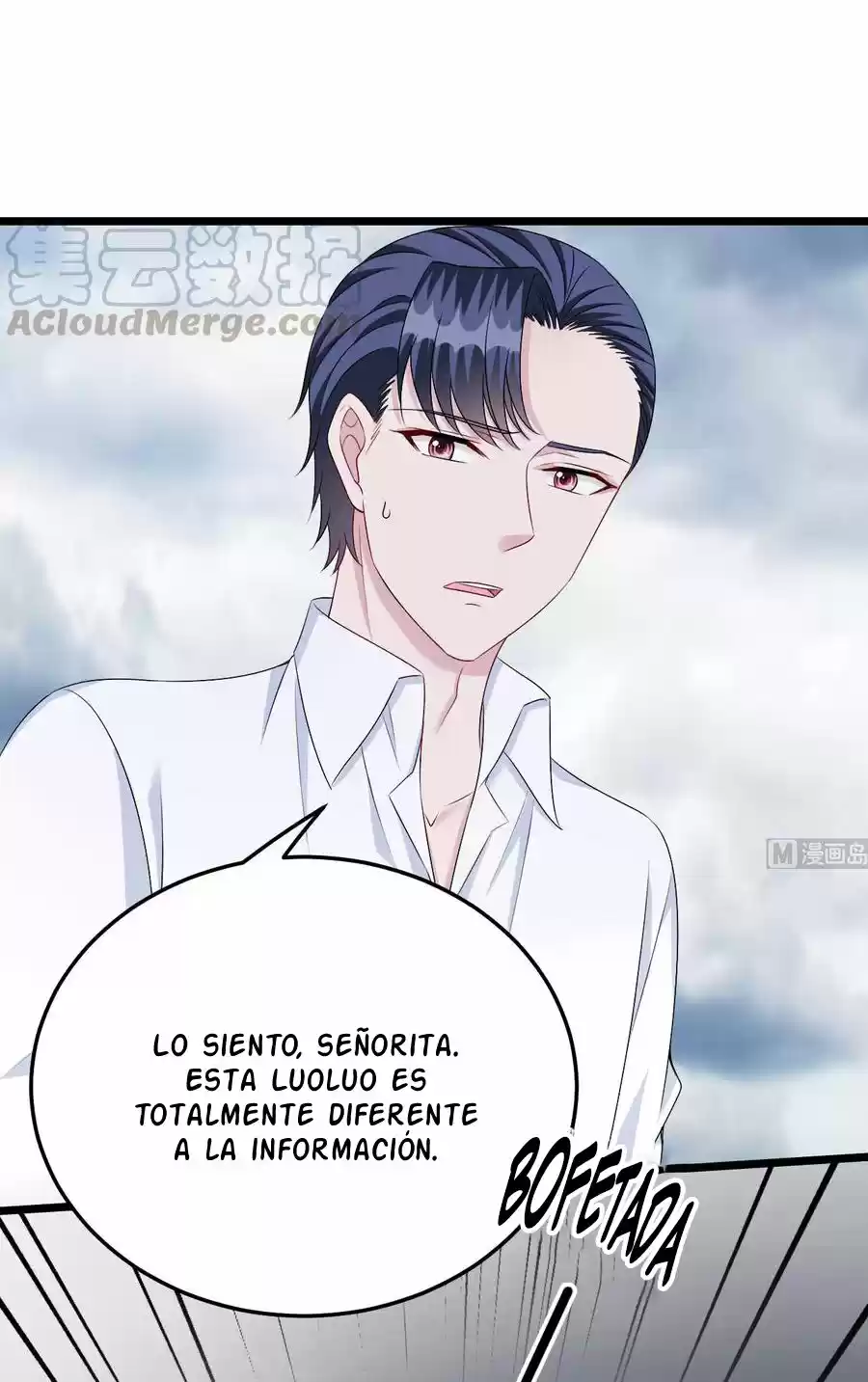 Rebirth Of A Cute Wife - Capítulo 18 - Página 23 - LectorTMOo