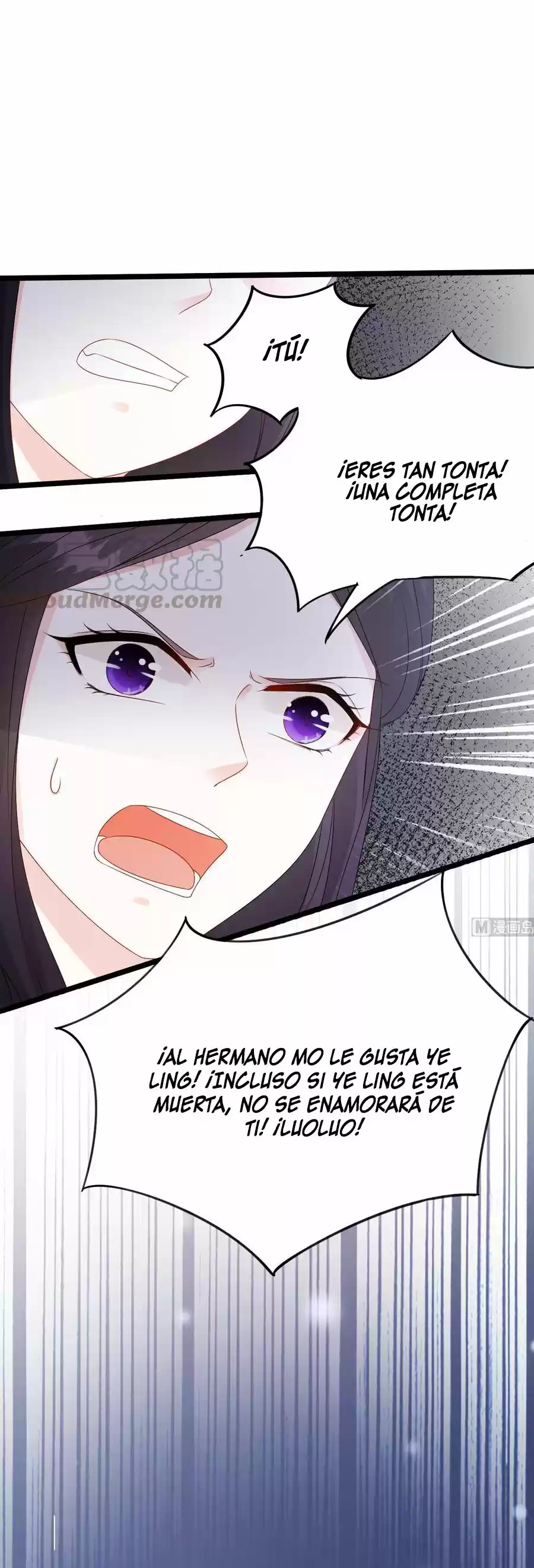 Rebirth Of A Cute Wife - Capítulo 19 - Página 19 - LectorTMOo