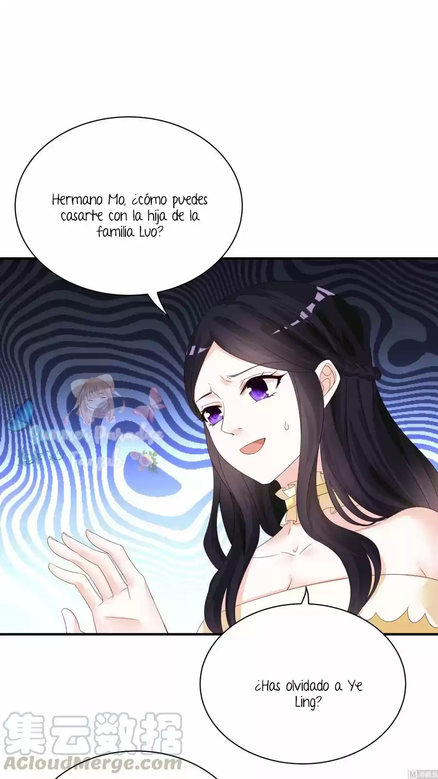 Rebirth Of A Cute Wife - Capítulo 2 - Página 8 - LectorTMOo