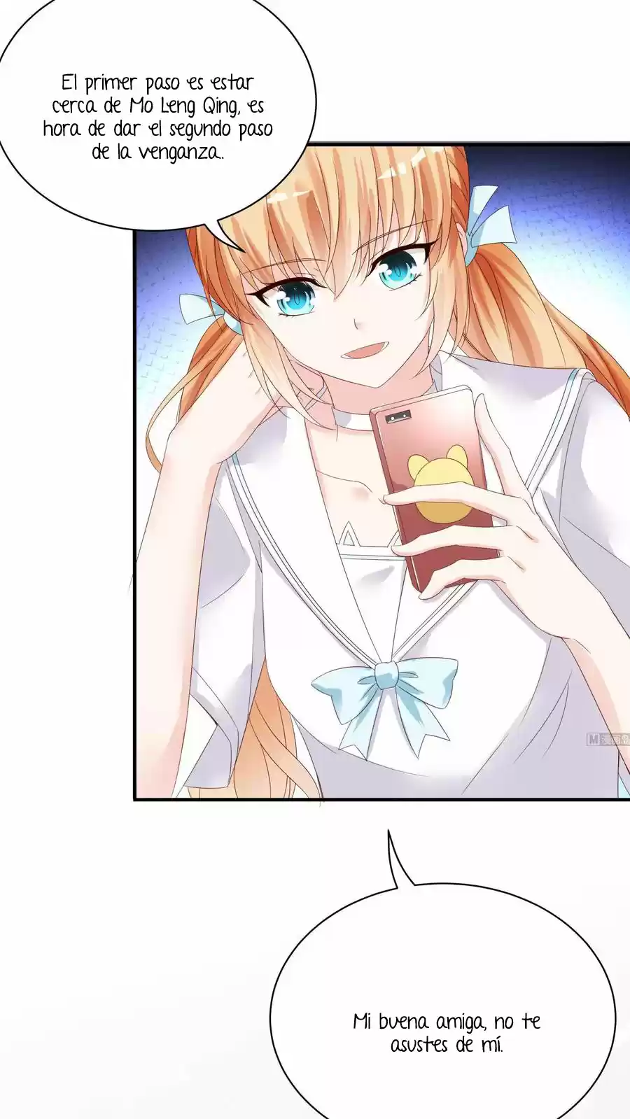 Rebirth Of A Cute Wife - Capítulo 2 - Página 19 - LectorTMOo