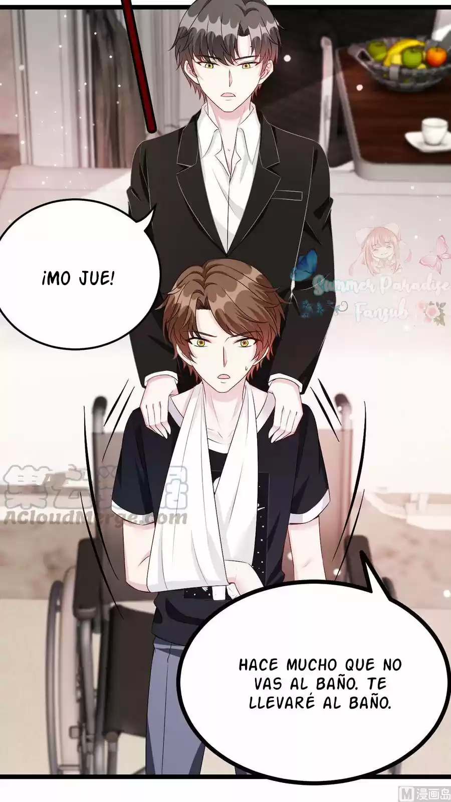 Rebirth Of A Cute Wife - Capítulo 20 - Página 17 - LectorTMOo