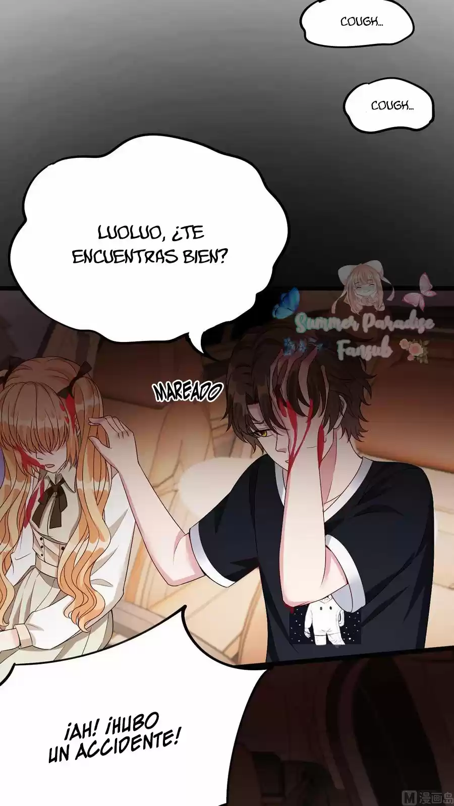 Rebirth Of A Cute Wife - Capítulo 21 - Página 6 - LectorTMOo