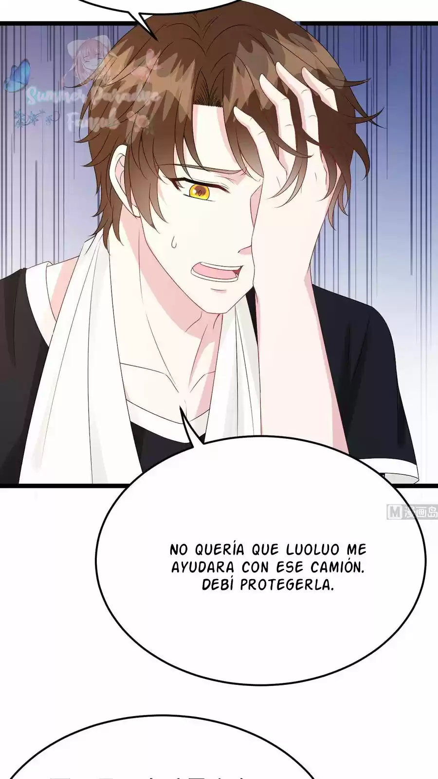 Rebirth Of A Cute Wife - Capítulo 21 - Página 12 - LectorTMOo