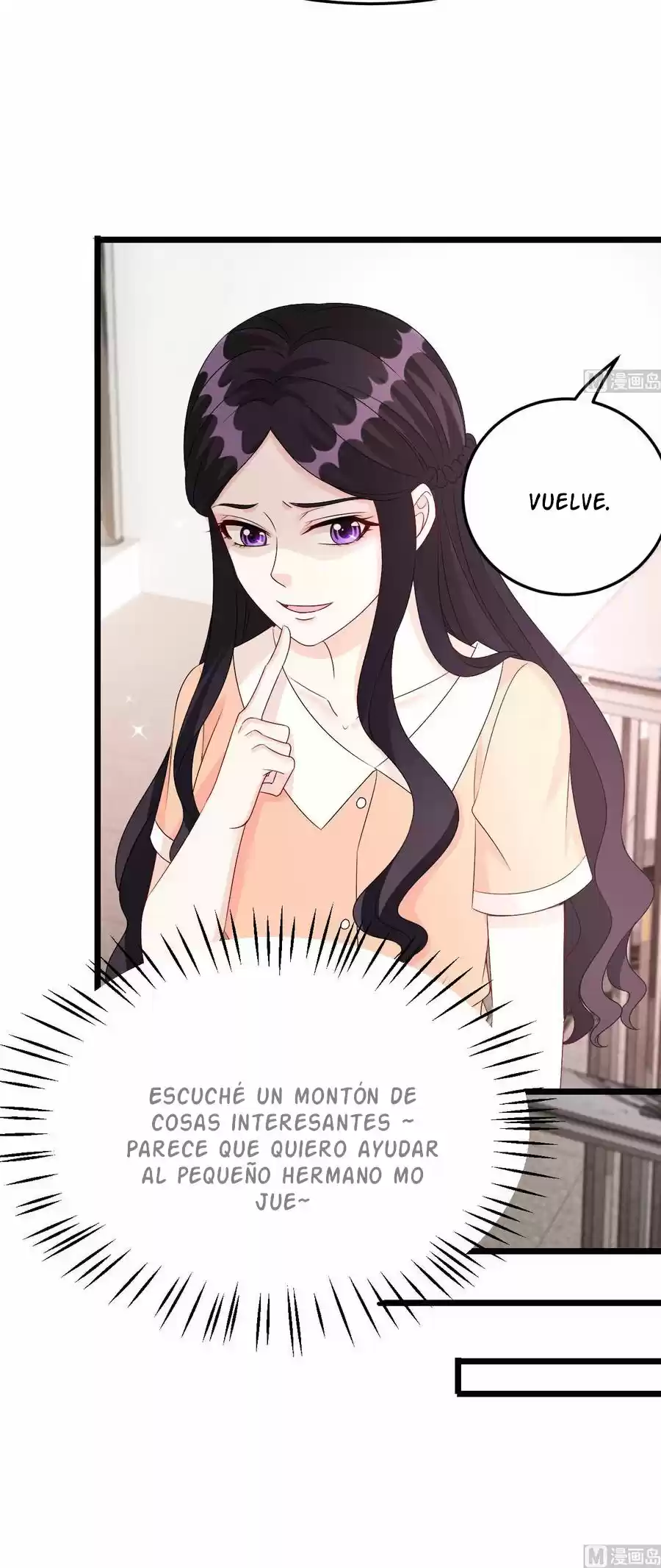 Rebirth Of A Cute Wife - Capítulo 21 - Página 32 - LectorTMOo