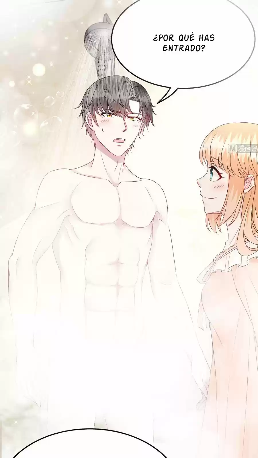 Rebirth Of A Cute Wife - Capítulo 24 - Página 11 - LectorTMOo