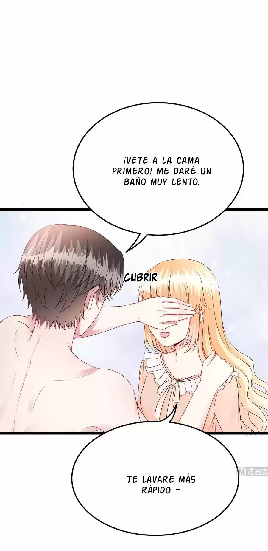 Rebirth Of A Cute Wife - Capítulo 24 - Página 13 - LectorTMOo
