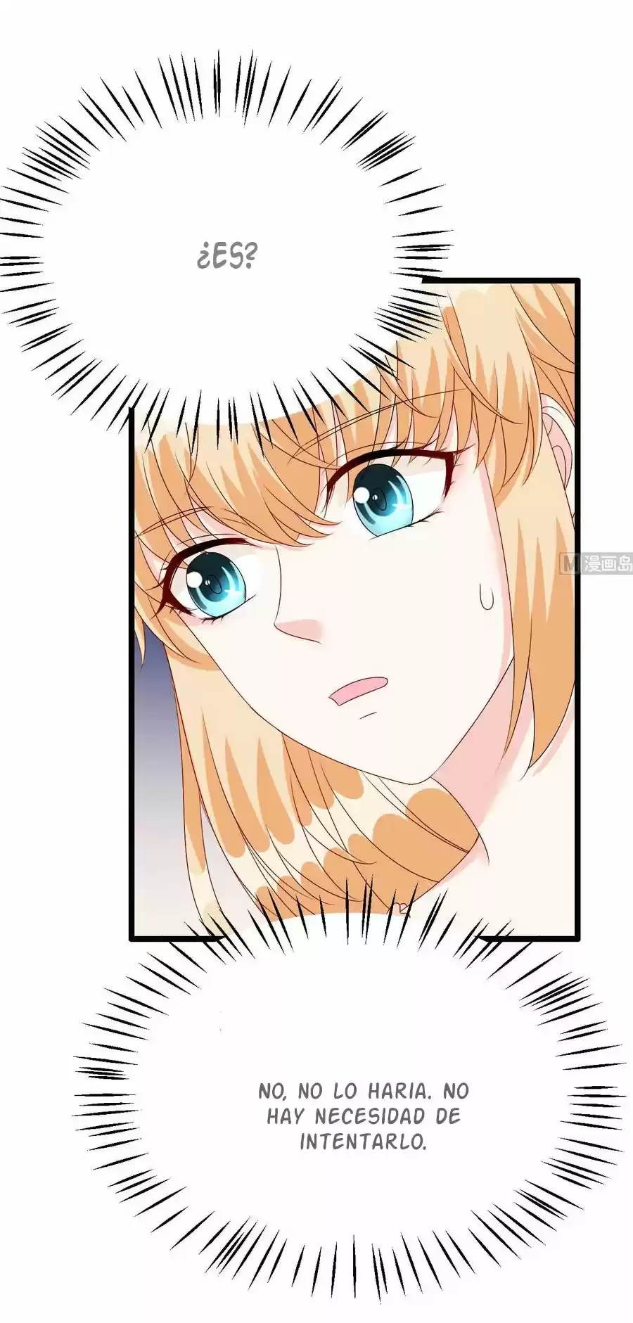 Rebirth Of A Cute Wife - Capítulo 24 - Página 20 - LectorTMOo