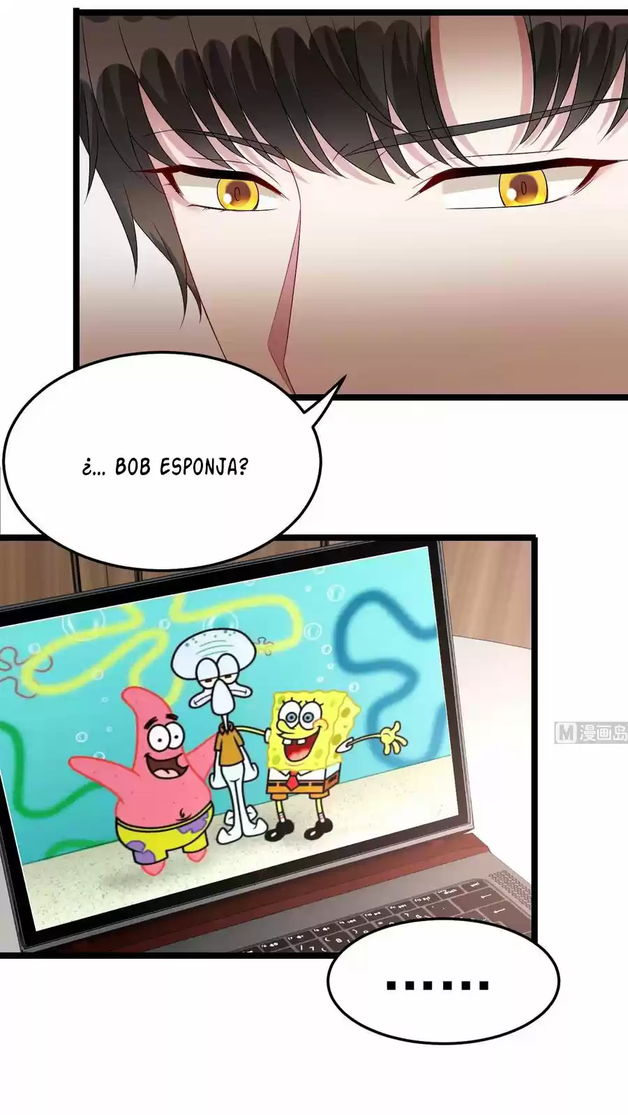 Rebirth Of A Cute Wife - Capítulo 25 - Página 5 - LectorTMOo