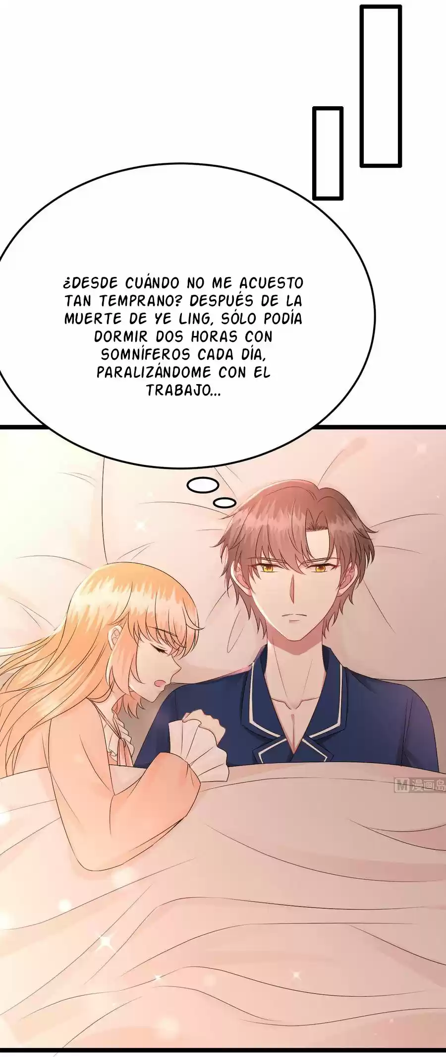 Rebirth Of A Cute Wife - Capítulo 25 - Página 13 - LectorTMOo
