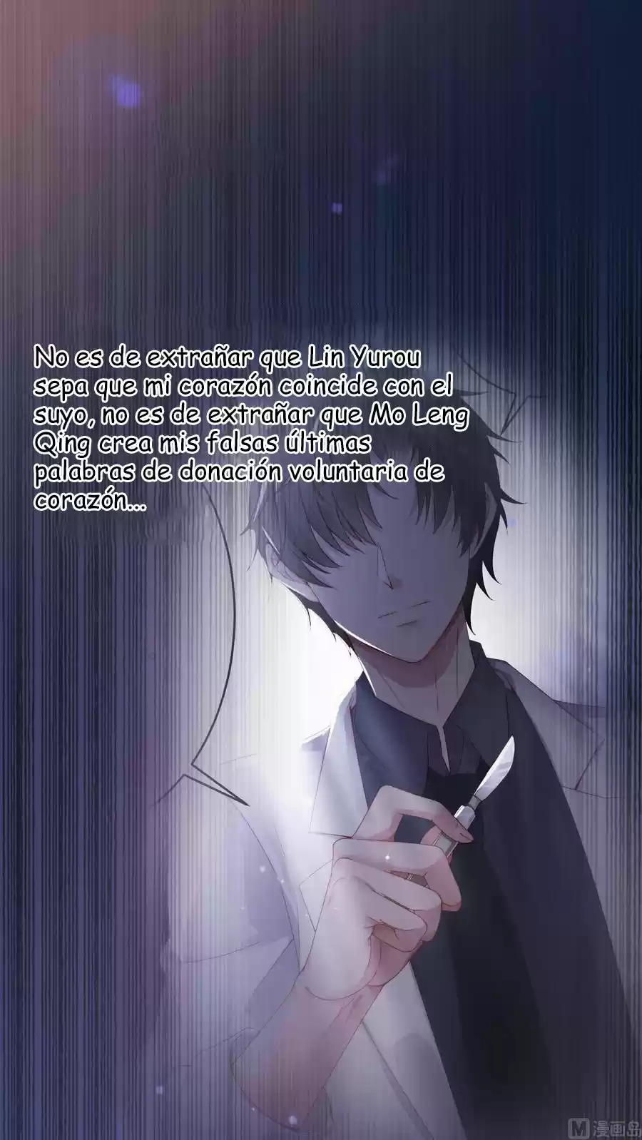 Rebirth Of A Cute Wife - Capítulo 26 - Página 16 - LectorTMOo