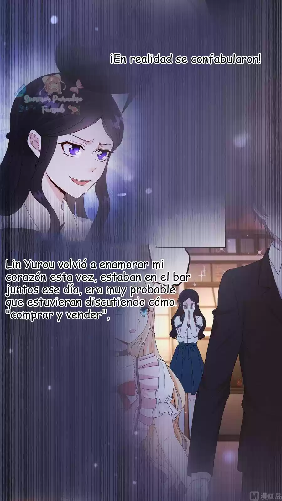 Rebirth Of A Cute Wife - Capítulo 26 - Página 17 - LectorTMOo