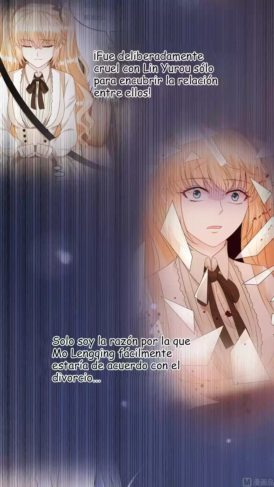 Rebirth Of A Cute Wife - Capítulo 26 - Página 18 - LectorTMOo