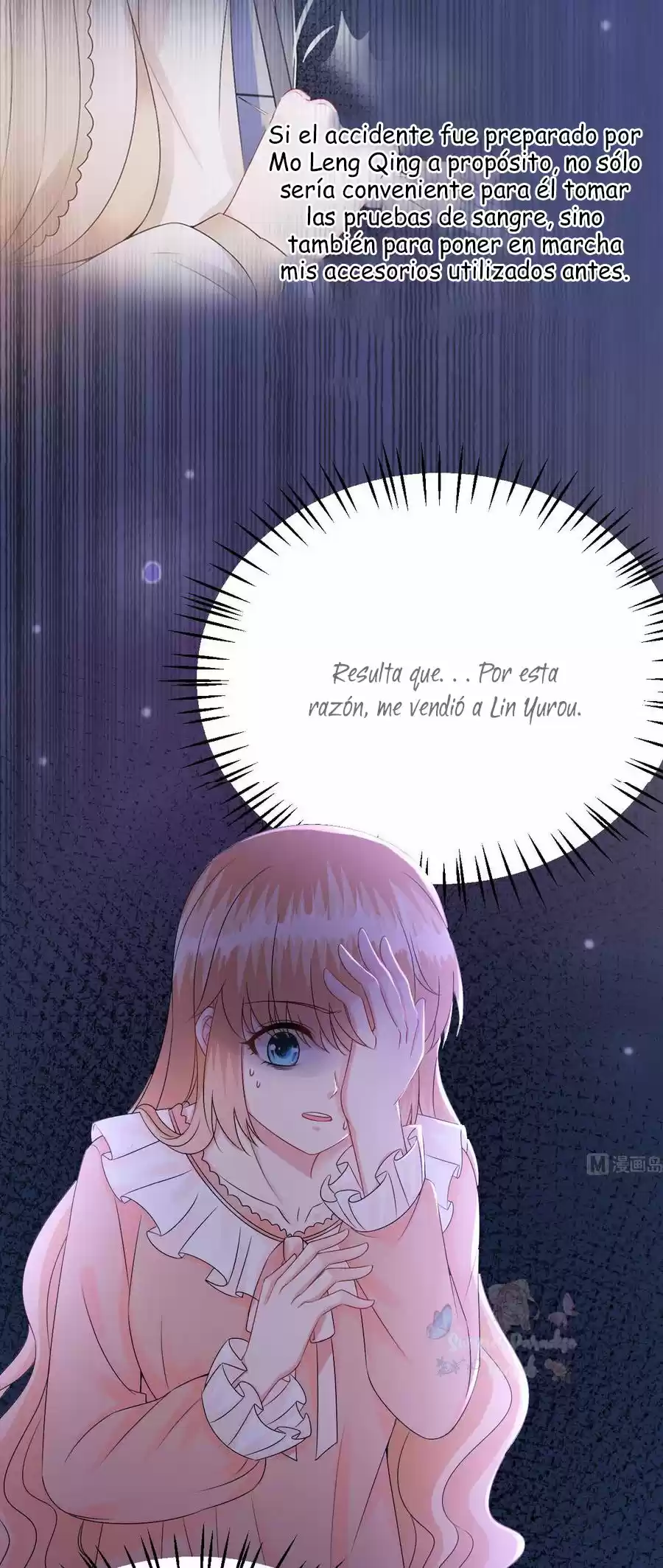 Rebirth Of A Cute Wife - Capítulo 26 - Página 19 - LectorTMOo