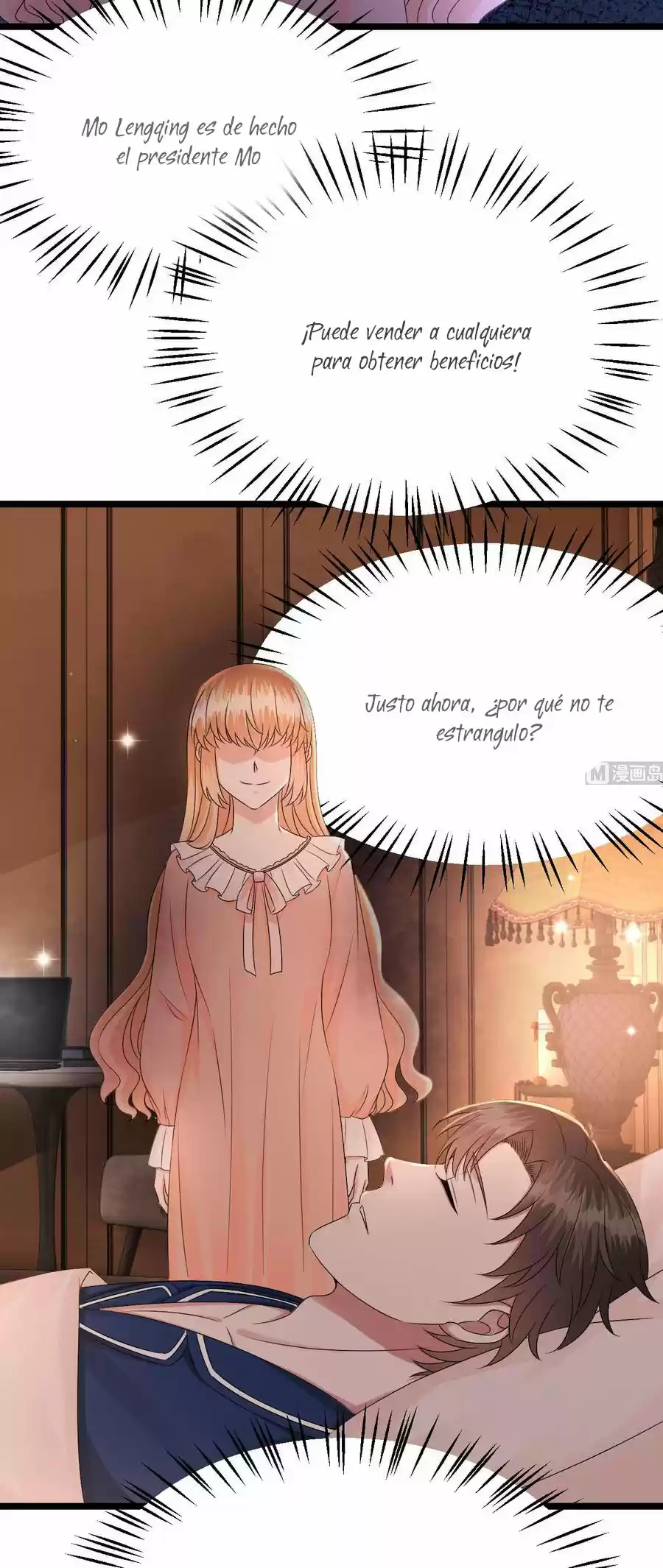 Rebirth Of A Cute Wife - Capítulo 26 - Página 20 - LectorTMOo