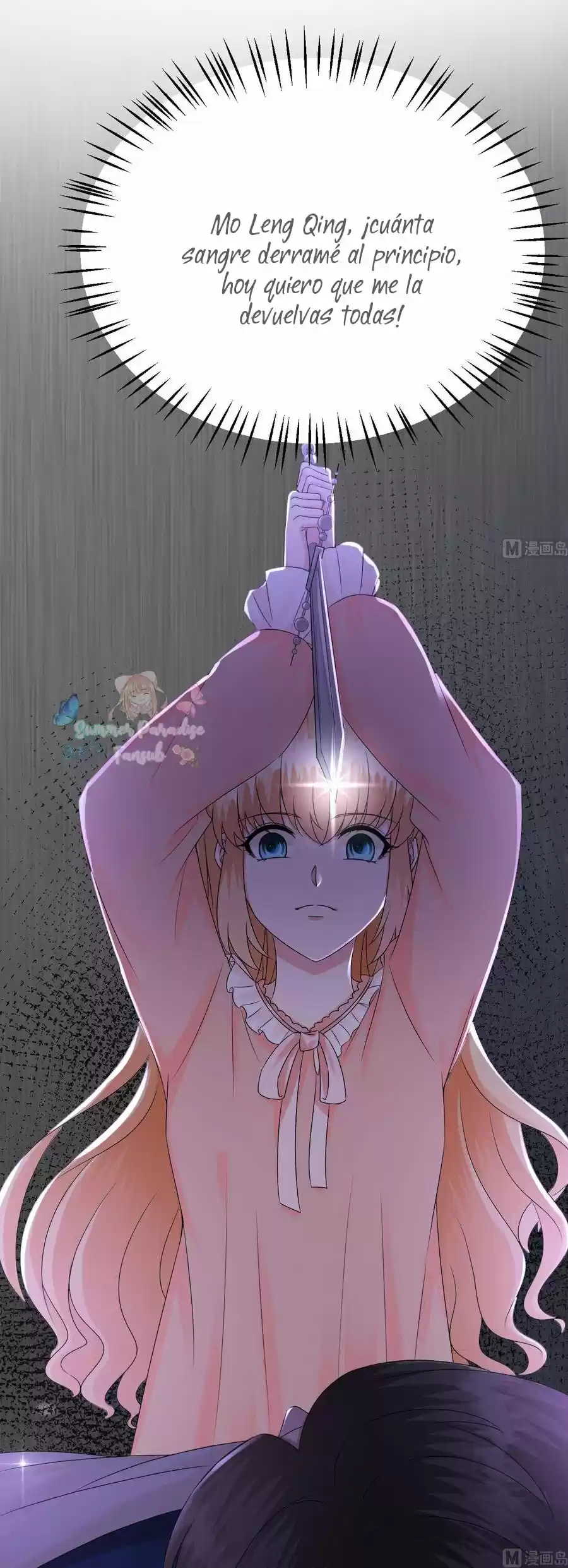 Rebirth Of A Cute Wife - Capítulo 26 - Página 22 - LectorTMOo