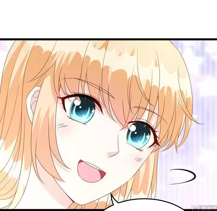 Rebirth Of A Cute Wife - Capítulo 27 - Página 8 - LectorTMOo