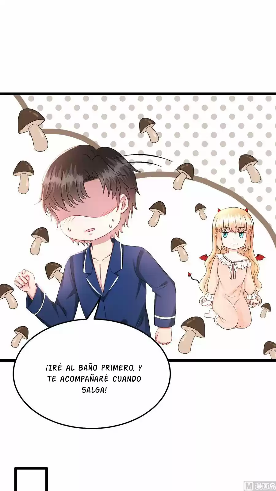 Rebirth Of A Cute Wife - Capítulo 27 - Página 13 - LectorTMOo