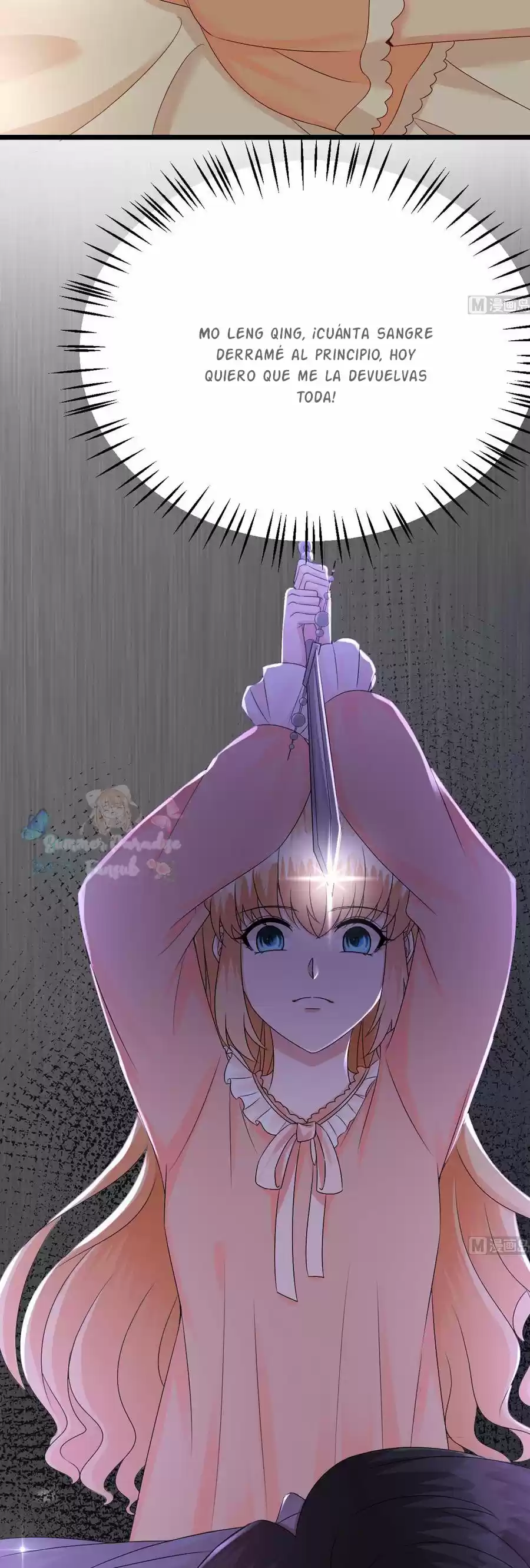 Rebirth Of A Cute Wife - Capítulo 27 - Página 17 - LectorTMOo