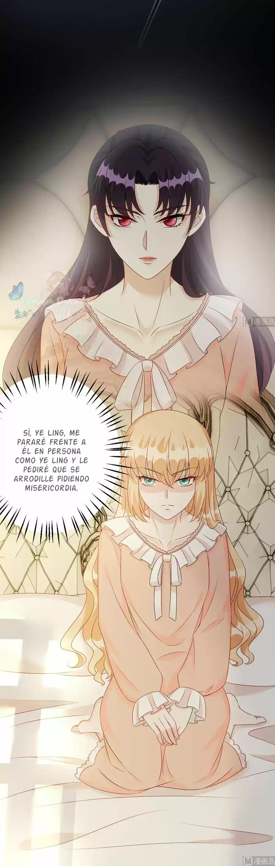 Rebirth Of A Cute Wife - Capítulo 27 - Página 20 - LectorTMOo