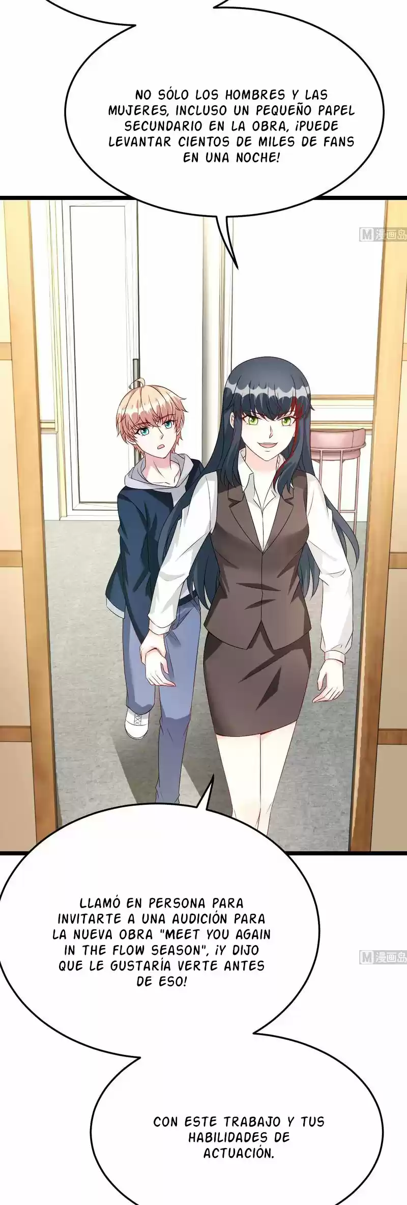 Rebirth Of A Cute Wife - Capítulo 28 - Página 5 - LectorTMOo