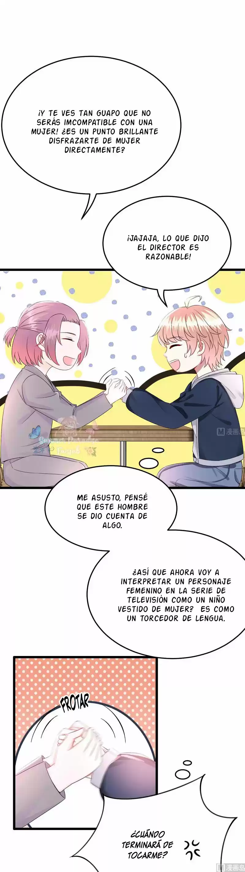 Rebirth Of A Cute Wife - Capítulo 28 - Página 16 - LectorTMOo