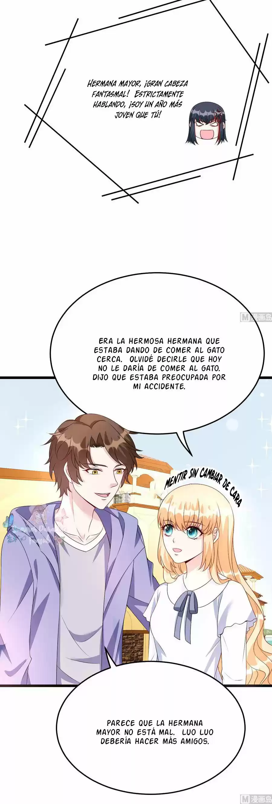 Rebirth Of A Cute Wife - Capítulo 29 - Página 16 - LectorTMOo