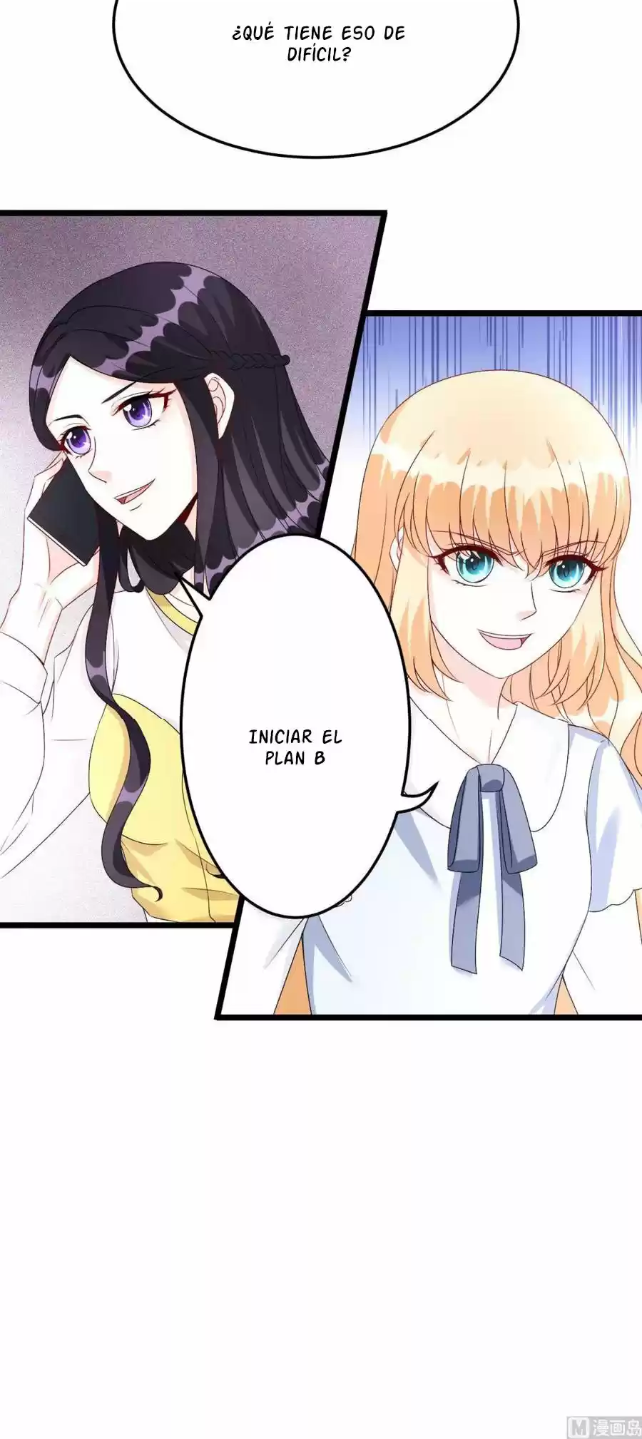 Rebirth Of A Cute Wife - Capítulo 29 - Página 21 - LectorTMOo